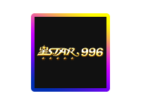 Star996